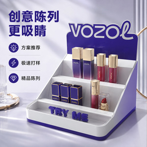 Supermarket Partner Desktop PVC <b>Display</b> <b>Rack</b> 120x60x155cm For Cosmetic Lipstick Product Promotion - Product Image 3