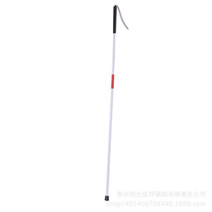 Canne pliable blanche Connor, réglable et légère, pour personnes âgées - Product Image 5