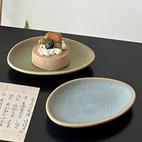 Retro elegante moderne minimalistische ovengebakken steengoed schaal, magnetronbestendig, eersteklas kwaliteit, dessert-/snack-/gebakbord