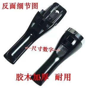 Accessoires de poignée pour autocuiseur Wanbao, modèle ancien 24-28 cm, pour pot de 24-28 cm - Product Image 4
