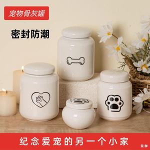 Elite keramik cetakan cakar hewan peliharaan guci merah kremasi menarik kremasi kenang-kenangan untuk kucing dan anjing tempat abu logam - Product Image 5