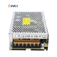 Alimentation à découpage double D-60C 12V 5A 5V 3A Alimentation industrielle SMPS 60W avec sortie multiple