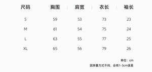 T-shirt en coton surdimensionné de style luxe avec logo personnalisé, brodé, de haute qualité, décontracté, populaire à <span class=keywords><strong>Paris</strong></span> - Product Image 6