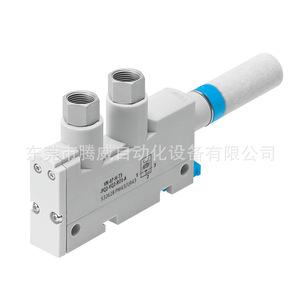 High Vacuum Efficient Compact Ejector Type Vacuum Generator <b>plastic</b> monoblock body quick push fit port design driven by compress - Product Image 6
