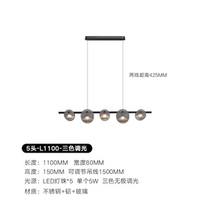 Lámpara de Araña Moderna Minimalista Italiana para Restaurante, Diseño Creativo de Vidrio para Barra Larga, Lámparas Colgantes Artísticas, Comercio Electrónico - Product Image 3