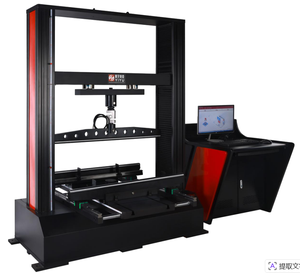 Machine d'essai de résistance à la traction multifonctionnelle informatisée avec garantie d'un an pour le béton, les briques, les blocs, les carreaux, les panneaux muraux - Product Image 2
