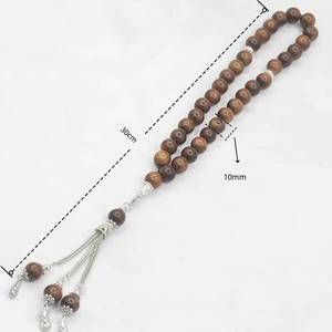 YASEEN Tasbih Étnico Ligero de Madera Maciza de Sequoia de 10 mm con 33 Cuentas para la Oración en la Mezquita y Recuerdo de Viaje - Product Image 1