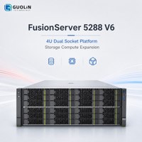 Serveur de stockage, d'archivage et de protection des données FusionServer 5288 V6 4U à double socket, montable en rack, haute capacité