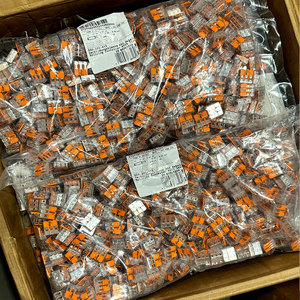 Cho wago 221-415 thiết bị đầu cuối Vòng uốn mối nối cho thiết bị đầu cuối kết nối - Product Image 3