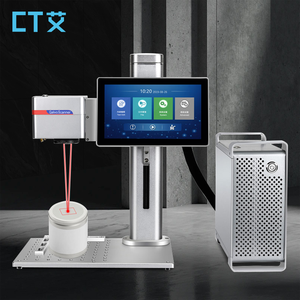 New Kim Loại Nhựa Máy Khắc <span class=keywords><strong>Laser</strong></span> 110*110Mm Phạm Vi In Ấn 1064nm Văn Bản Mã Thanh Mã QR 20W Máy Tính Để Bàn Sợi Máy <span class=keywords><strong>Laser</strong></span> - Product Image 1