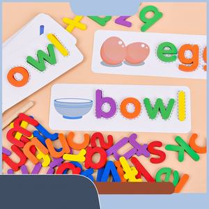 Jeu d'orthographe en bois pour enfants, jouet éducatif précoce, reconnaissance <span class=keywords><strong>de</strong></span> l'alphabet, orthographe des <span class=keywords><strong>mots</strong></span> - Product Image 2