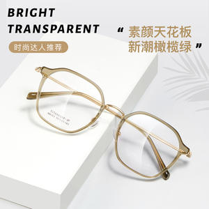 Monture de lunettes en titane IP M6103, rectangulaire, monture complète, unisexe, confortable, verres en acrylique, origine Danyang - Product Image 5