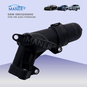 อะไหล่รถยนต์ MANER 0B5325060C 0B5325330A ตัวกรองน้ำมันเกียร์สำหรับ Porsche Macan Audi A4 A6 - Product Image 3