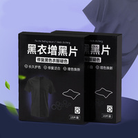 Tablette de lavage anti-noircissement pour vêtements, faible mousse, pour vêtements noirs, restauration des couleurs, réduisant le décoloration des vêtements noirs, tablette de teinture solide redox