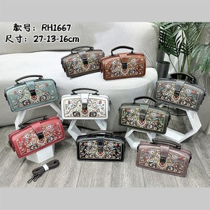 Bolso de Hombro Cruzado Estructurado de Cuero PU con Bordado Floral Vintage para Mujer, Tipo Doctor Box con Asa Superior - Product Image 4