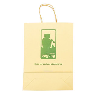 Sac en papier <span class=keywords><strong>kraft</strong></span> écologique pour vêtements, chaussures, emballage de boutique, vente au détail, emballage cadeau - Product Image 2