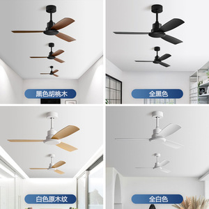 <b>Ceiling</b> <b>Fan</b> 52 In Wood Blades Black Motor Quiet Design For Living Room And Dining Room - Product Image 2