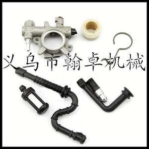 MS034 036 360 Pompe à carburant et pièces, Engrenage à vis sans fin, Crochet, Conduite d'huile, Conduite de carburant, Filtre à carburant - Product Image 1