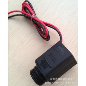 Válvula electromagnética de pulso CC ZW de 24V con control digital para sistemas de riego agrícola - Product Image 3