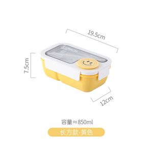 Smiling Face Plastic <b>Lunch</b> Box 850 ml 2 square <b>Lunch</b> Box Rectangular <b>Lunch</b> Box Students Office Workers to Carry - Product Image 4
