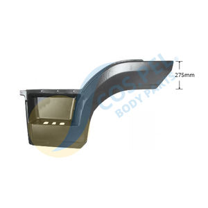 Nuevo COS.PEL. Guardabarros para el pie izquierdo (GRIS) de material SMC, pieza de repuesto en excelente estado - Product Image 1