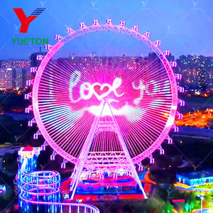 เครื่องเล่นชิงช้าสวรรค์สวยงามประสบการณ์การผลิตที่หลากหลายราคาถูกอุปกรณ์เพื่อความบันเทิง - Product Image 2