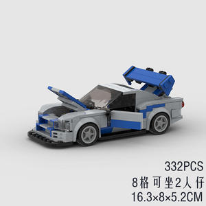 MOC Briques Skyline R34 <span class=keywords><strong>Fast</strong></span> <span class=keywords><strong>Furious</strong></span> Racing <span class=keywords><strong>Voiture</strong></span> De Sport Véhicule Vitesse Champion Racer Blocs De Construction Jouets pour Enfants - Product Image 6