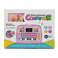 Machine d'apprentissage précoce éducative pour enfants, best-seller, nouveau jouet musical en plastique avec écran LED anglais, jouet de lecture pour 5-7 ans