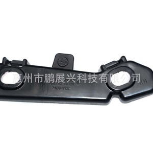 Renfort de pare-chocs avant FroBmw 51117279711, pièce de rechange à visser pour F30 F35 - Product Image 5