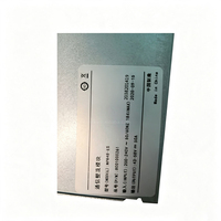 Module redresseur de puissance télécom réseau NPR48-ES 48V 3000W Flatpack2