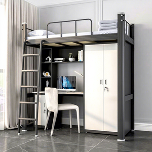 Vente en gros <span class=keywords><strong>de</strong></span> <span class=keywords><strong>table</strong></span> d'étude pour dortoir armoire fer acier rangement garçons filles adolescents enfants métal <span class=keywords><strong>lit</strong></span> superposé pour enfants avec bureau - Product Image 1