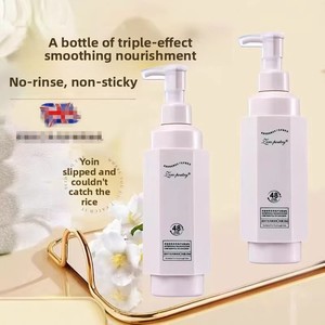 Aceite de Oliva Zhuoluoshi con Fragancia Nutritiva, Brillo Duradero de 48 Horas, Emulsión de Aceite Esencial para el Cuidado del Cabello de 200 ml, Mejora el Cabello Seco e Irritable - Product Image 2