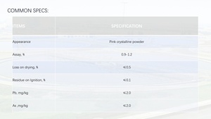 [HOSOME] essenziale vitamina B12 VB12 Hemomin integratore nutrizionale per il supporto neurologico migliorare l'umore e l'energia CAS 68-19-9 - Product Image 3