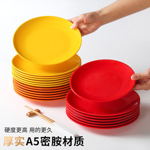 Xiangyuan <b>melamine</b> tableware <b>plates</b> for commercial use in hot pot restaurants, buffets, and fast food restaurants, including - Product Image 2