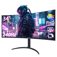 Prix de gros Écran 4K Moniteur de courbe à écran large Fhd 240Hz 1Ms Temps de réponse 34 pouces Moniteur de jeu LCD personnalisé