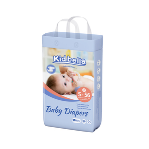ผ้าอ้อมเด็กสำเร็จรูปคุณภาพสูงยี่ห้อ Kidbella โรงงานผู้ผลิตและผู้ค้าส่งผ้าอ้อมเด็ก - Product Image 4