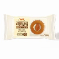 Biskuit Renyah Irisan Almond Panggang dengan Kue Sandwich Nougat Tradisional untuk Teh Kue Kering Cina & Rasa Keju Rasa Manis