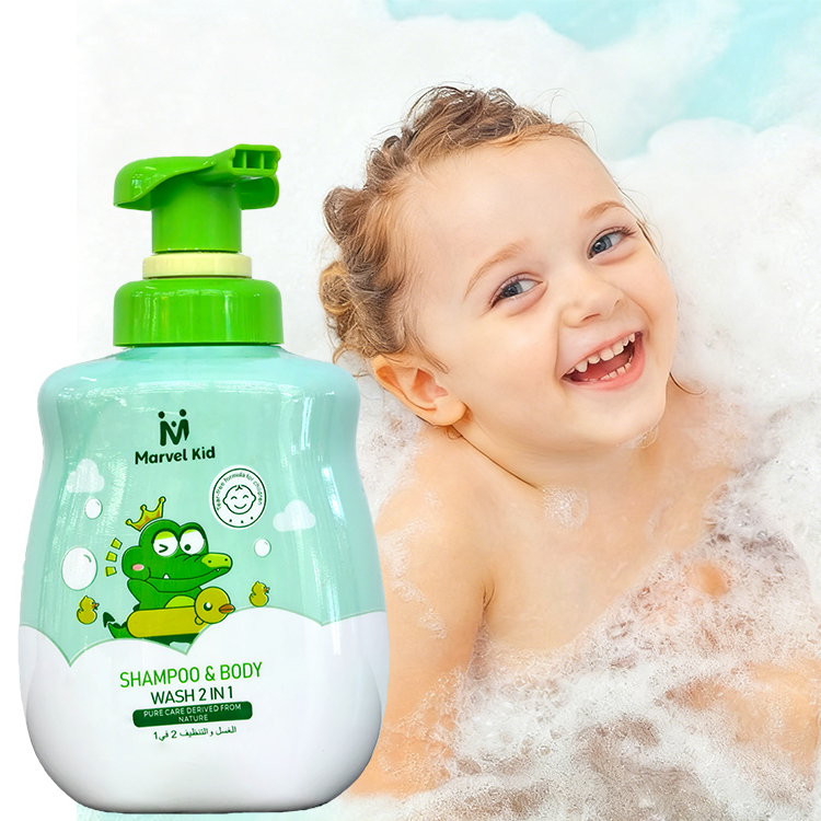 2 in 1 Private Label High