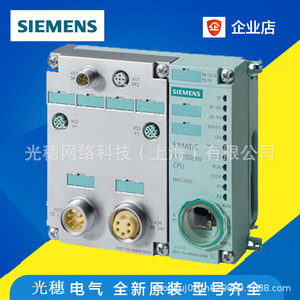 โมดูล PLC ของ Siemens รุ่น IM 154-4 6ES7154-4AB10-0AB0 อินเทอร์เฟซ Profibus สำหรับควบคุมอุตสาหกรรม - Product Image 1