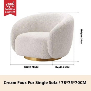 Fauteuil simple nordique, fauteuil de salon pivotant en peau de mouton, options de couleurs disponibles - Product Image 4