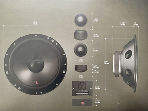 Ban Đầu Ibl Âm Thanh Xe Hơi Stage2 604c Không Phá Hủy Sửa Đổi 6.5 "Kép Tần Số Loa Đặt Loa Woofer Loa Siêu Trầm - Product Image 5