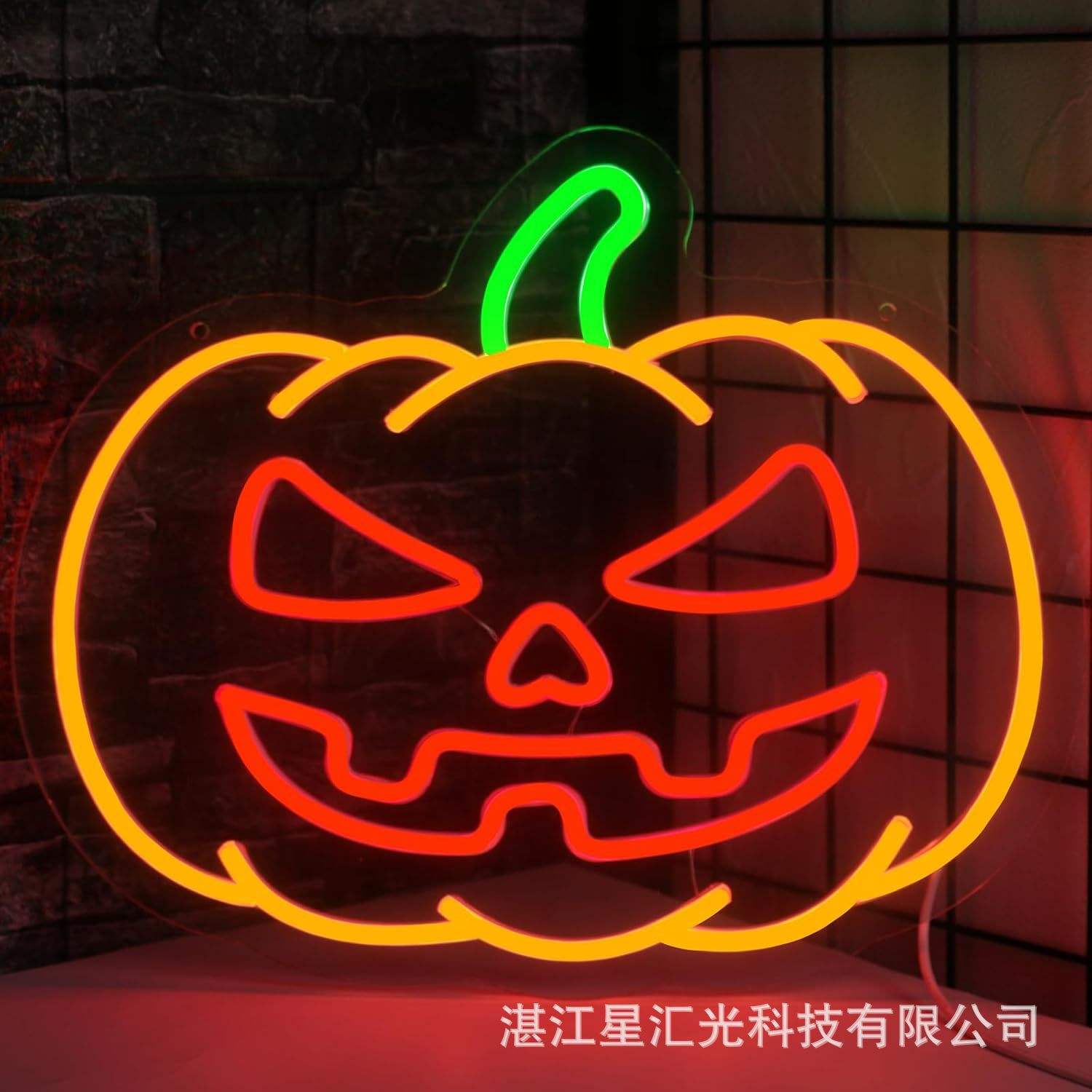 ฟักทอง 35.5x31.5ซม