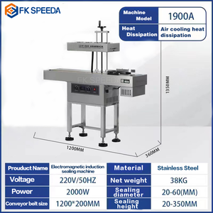 ビニールガラス瓶ジャー誘導シーラー自動ホイルシール機コンベア付き - Product Image 4