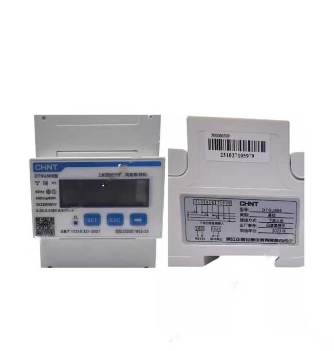 DTSU666 Three-line Four-wire Fire Meter 380V Watt-hour Meter ...