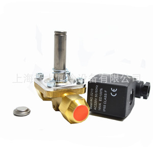 เซี่ยงไฮ้ เฟิงเซิน โซลินอยด์วาล์ว SV1 26 AC 220V วาล์วควบคุมน้ำสองทาง ตัวทองแดง - Product Image 4