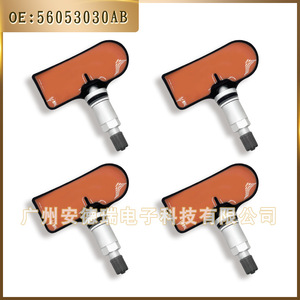 <b>Tpms</b> Sensor 56053030AB External For Dodge Jeep Grand Cherokee Tire Pressure Monitoring System - Product Image 3
