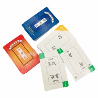 Cartes flash chinoises personnalisées pour l'apprentissage familial, écologiques, recyclables, durables, avec caractères Pinyin, effaçables et réinscriptibles