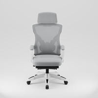 Silla de Oficina con Reposacabezas, Silla Giratoria para Escritorio de Computadora con Altura Ajustable, Cómoda y Transpirable, Silla de Trabajo para el Hogar y el Estudio