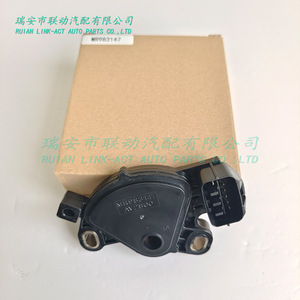 Interruptor de cambio de marchas de transmisión automática Mitsubishi MR983147 AV2800 para Lancer Zhonghua Chery - Product Image 4