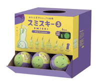 Porte-clés Corner-kun Série 2 en PVC, design boule torsadée tendance, boîte mystère avec emballage d'origine, pour les 14 ans et plus, Nouveauté
